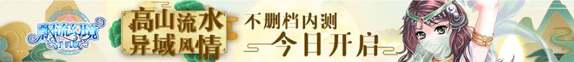 林州市新闻网